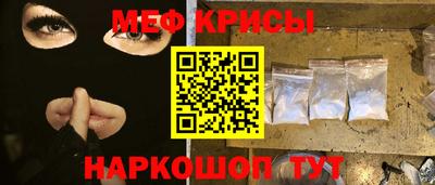 трава Сланцы