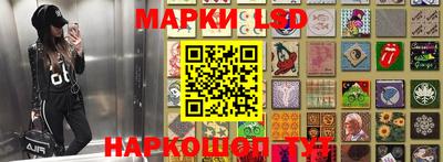 кокаин Славгород