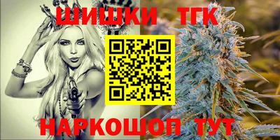 дживик Ставрополь
