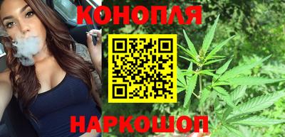 альфа пвп Славянск-на-Кубани