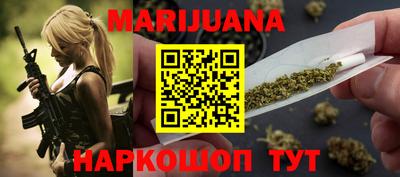 альфа пвп Славянск-на-Кубани