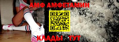 кокаин Славгород