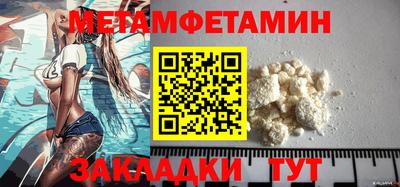 трава Среднеуральск